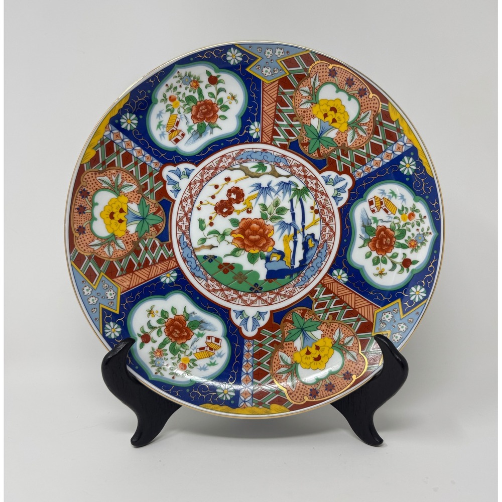 Vintage Japanese Imari Porcelain Display Plate 10" Floral Gold Trim
